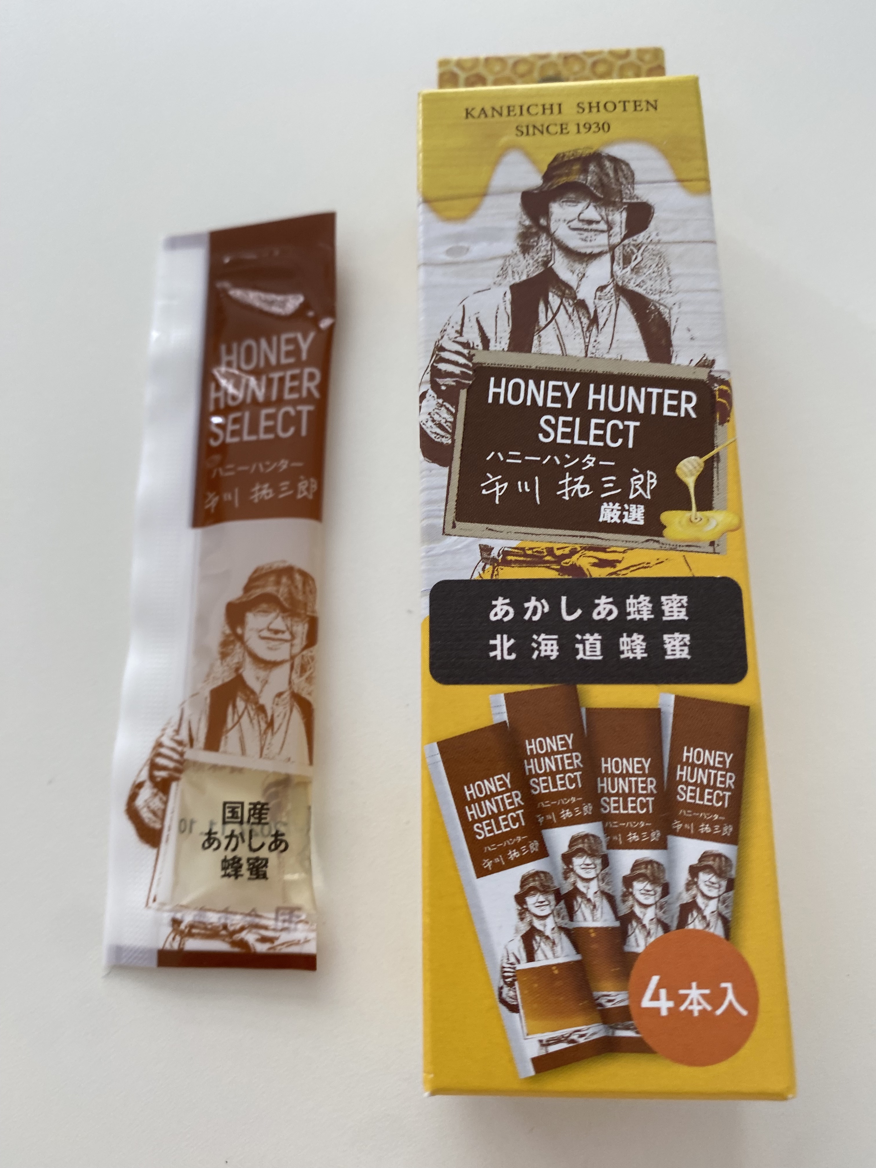 Hokkaido Honey